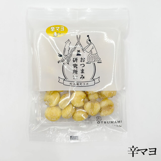 ジャイアントコーン5種食べ比べ辛マヨ