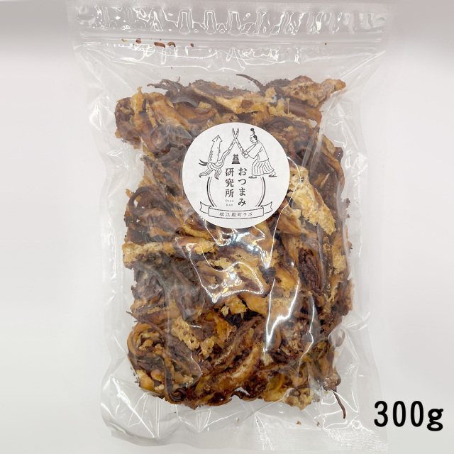 北海焼足300g