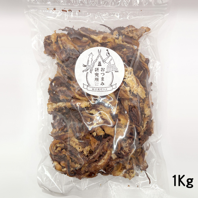 北海焼足1Kg