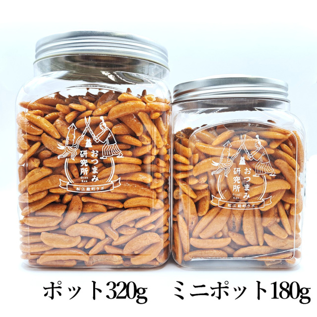 LBわさび柿の種320gポット入