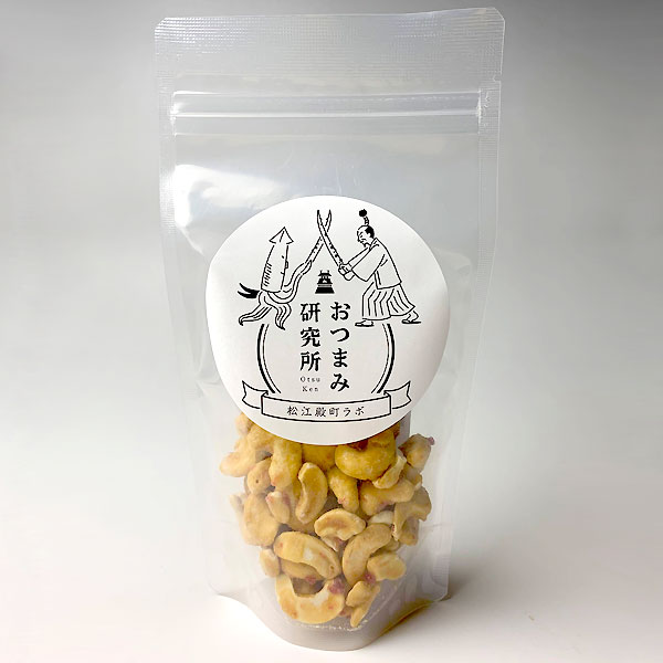 キャラメルラズベリーカシューナッツ70g