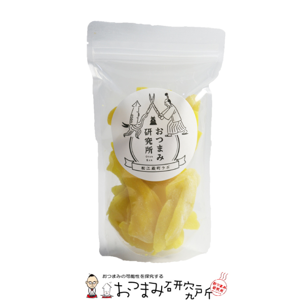 ラボドライマンゴー