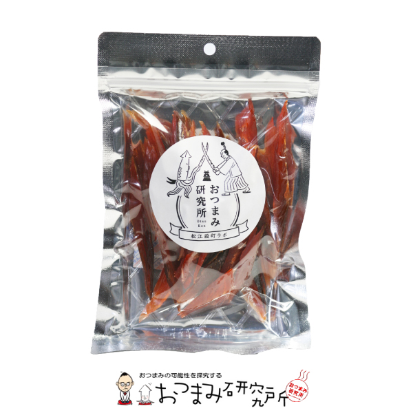 鮭さん専用 佐藤水産 鮭焼切身 西京味噌漬 2枚入 5個セット 送料無料 鮭
