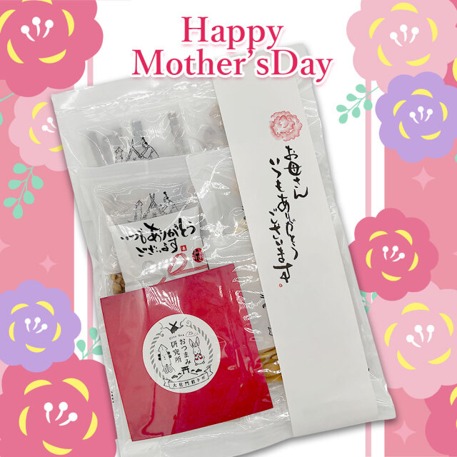 母の日ギフト