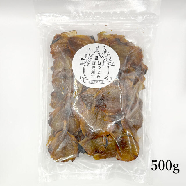 のどぐろ浜焼き500g