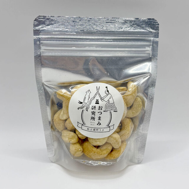 王様カシューナッツ