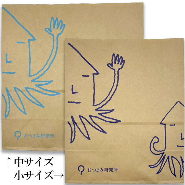 はまたろう紙袋