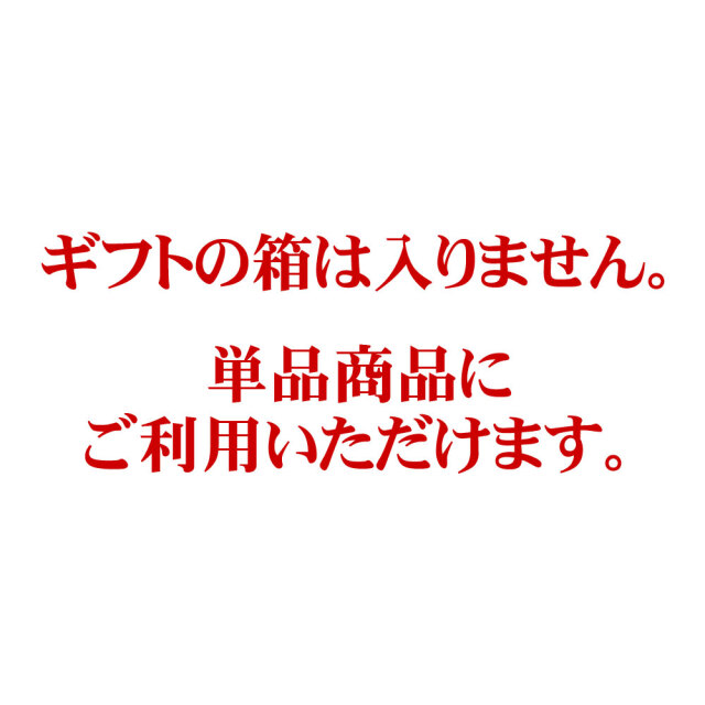 はまたろう紙袋