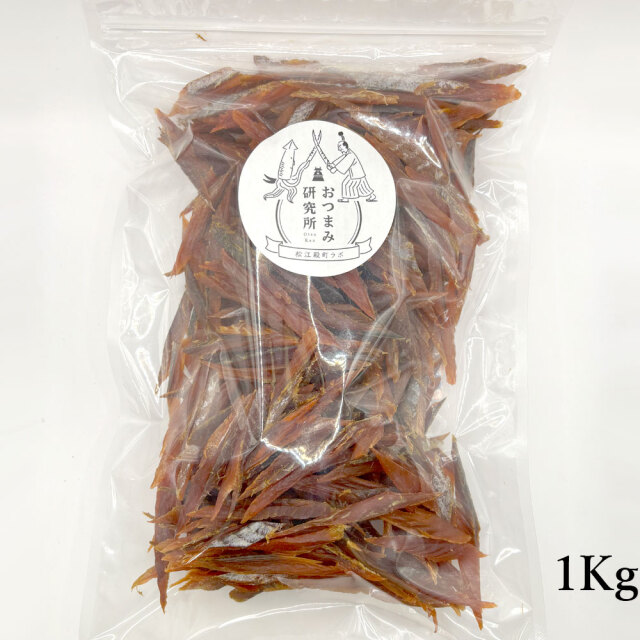 鮭とば1Kg純国産