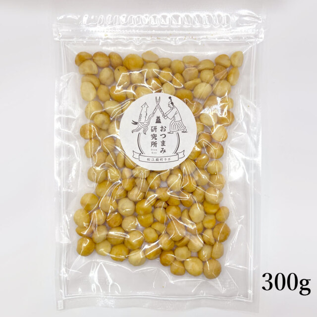 スモークマカダミアナッツ300g