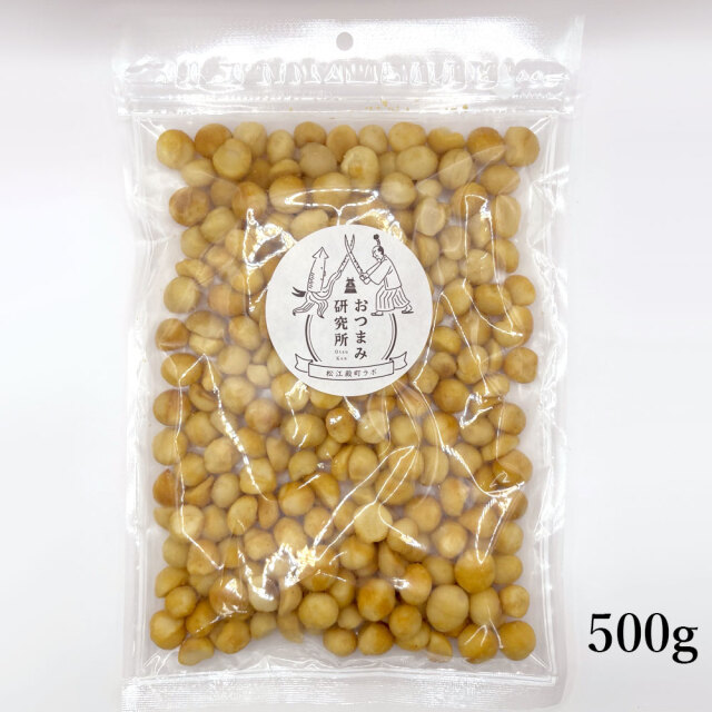 スモークマカダミアナッツ500g