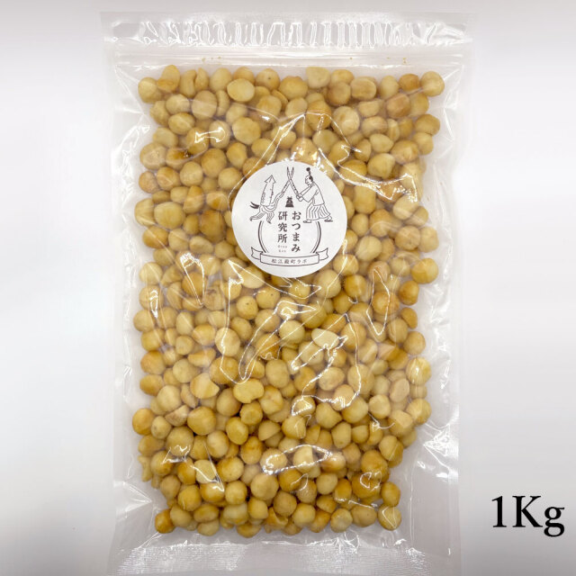 スモークマカダミアナッツ1Kg