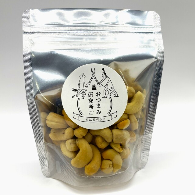 スモークカシューナッツLB