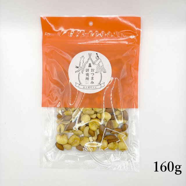 送料当社負担】スモークミックスナッツ（カシューナッツ、フリーズ