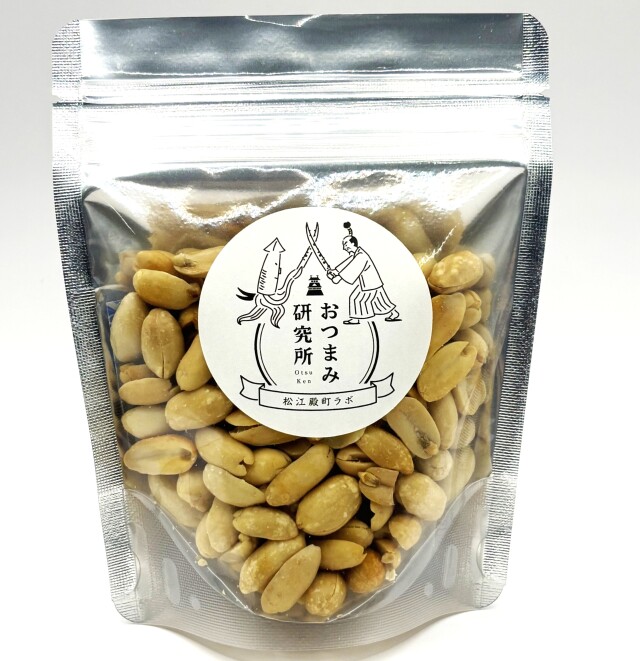 スモークピーナッツLB