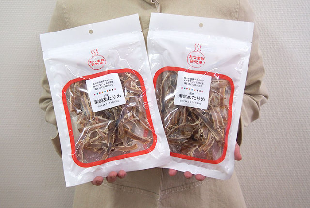 素焼きあたりめお試しパック