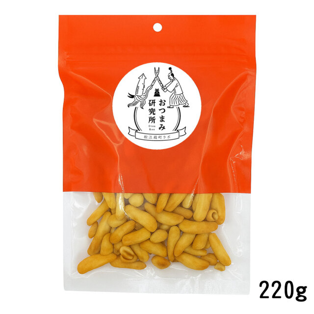 旨塩大柿ピー220g