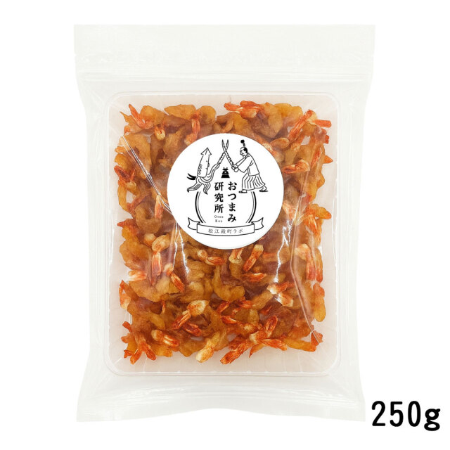 焼きえび 250g メール便(送料当社負担）