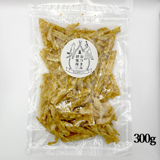 やわらかあたりめフライ300g