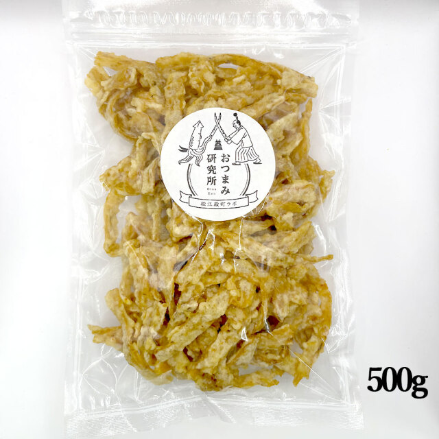 やわらかあたりめフライ500g