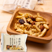 あなたに感謝状大自然の恵みナッツ＆フルーツ個包装【送料当社負担】