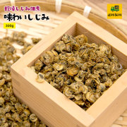 ▼ぽにのおやつ タマラボ | タマチャンショップからの健康おやつの定期便