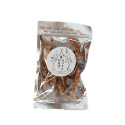 北海焼足53gアルミパックLB