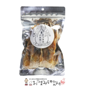 国産無添加 スマートするめ足250g。ダイエットや糖質制限の
