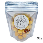 スモークマカダミアナッツ90g