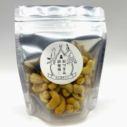 スモークカシューナッツ（有塩）80gLB