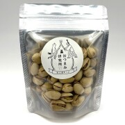 LBスモークピスタチオ 80g
