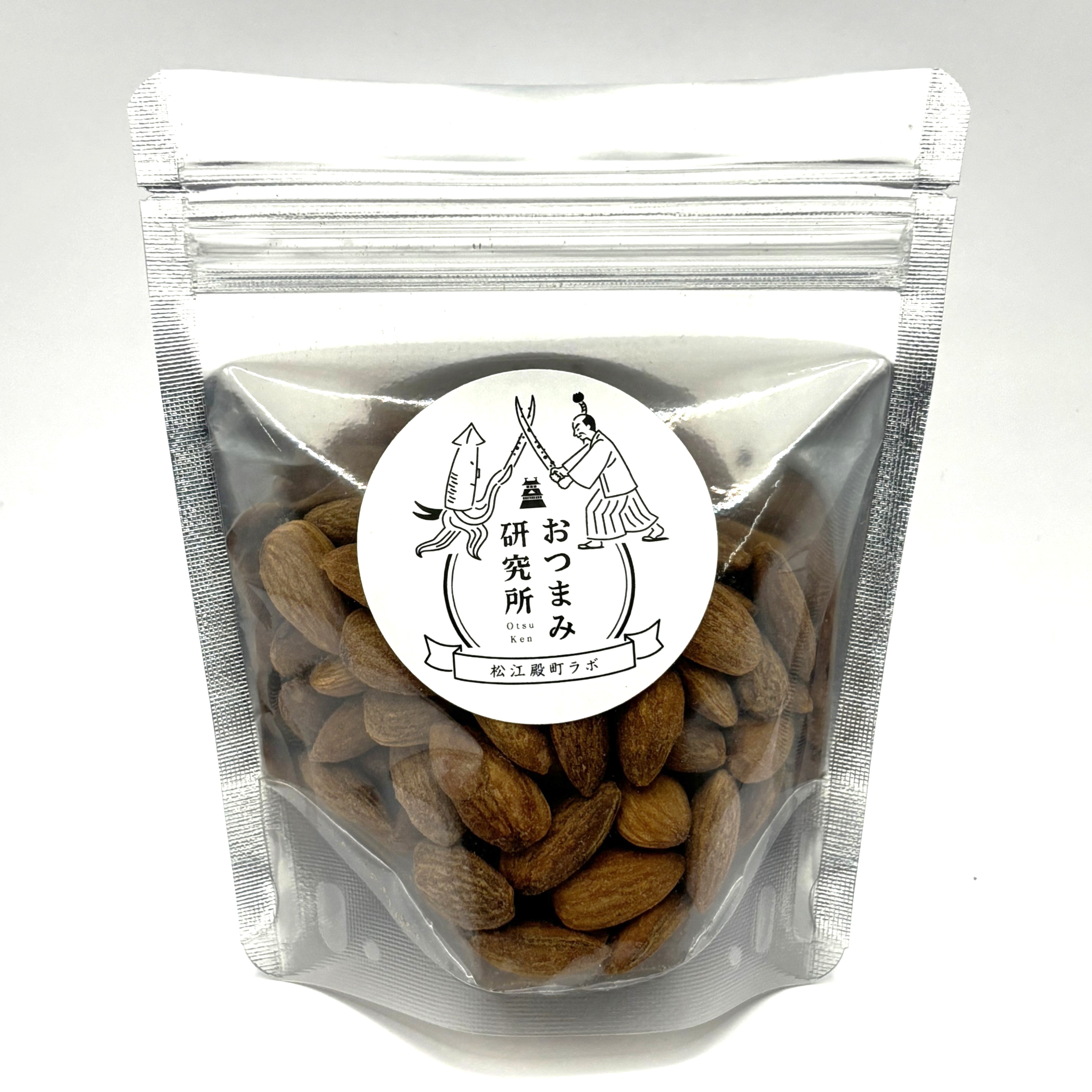 スモークアーモンドLB