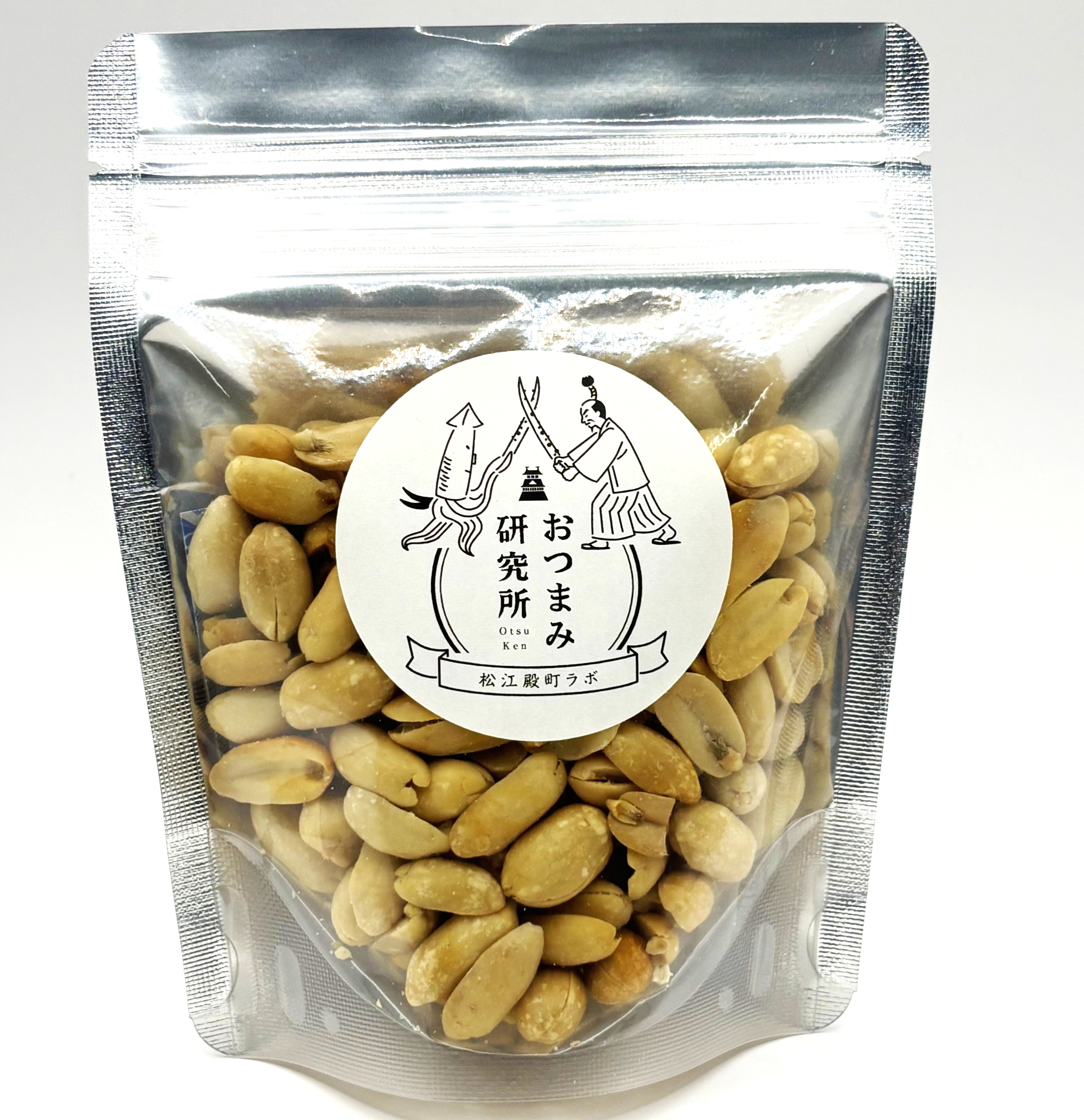 スモークピーナッツLB