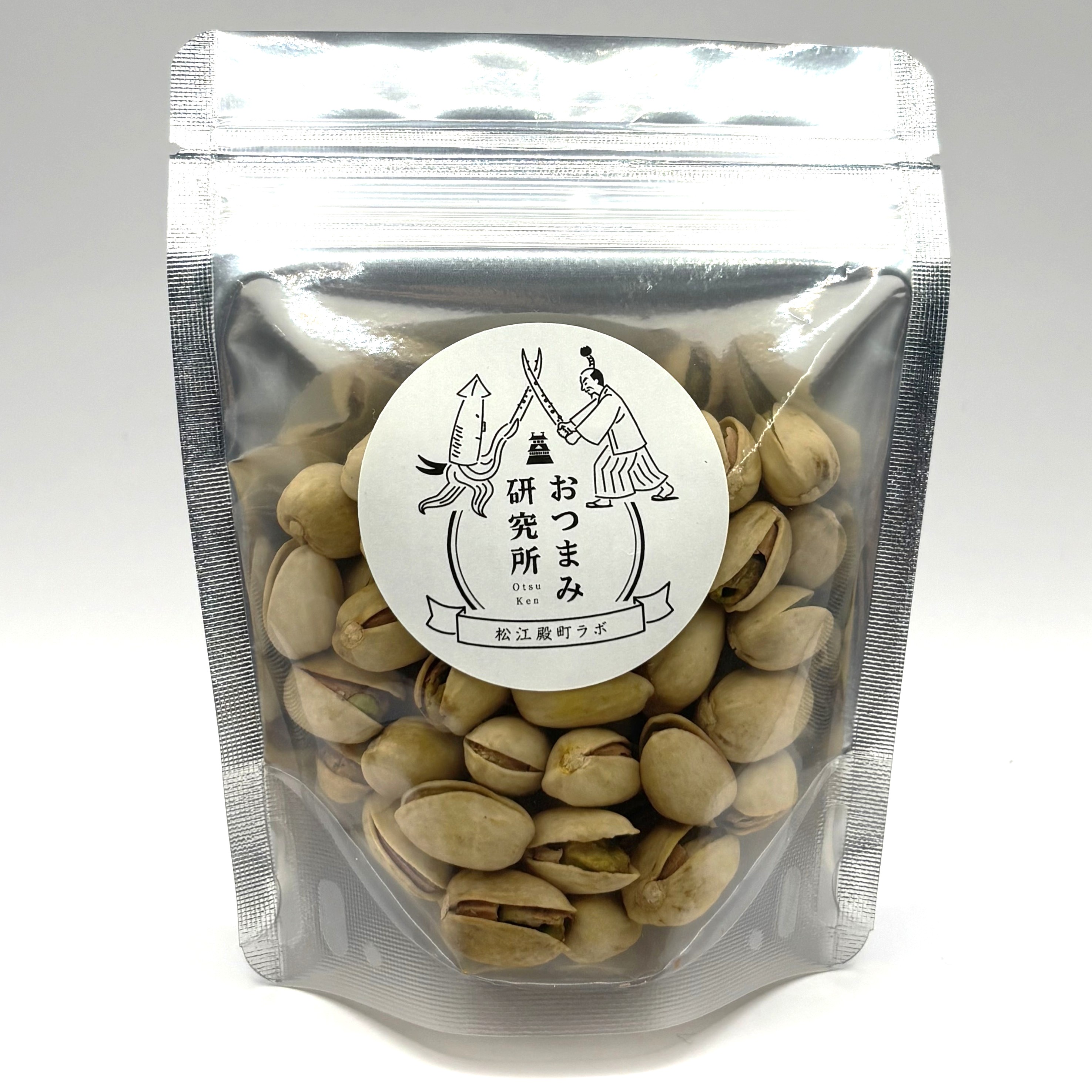 スモークピスタチオLB