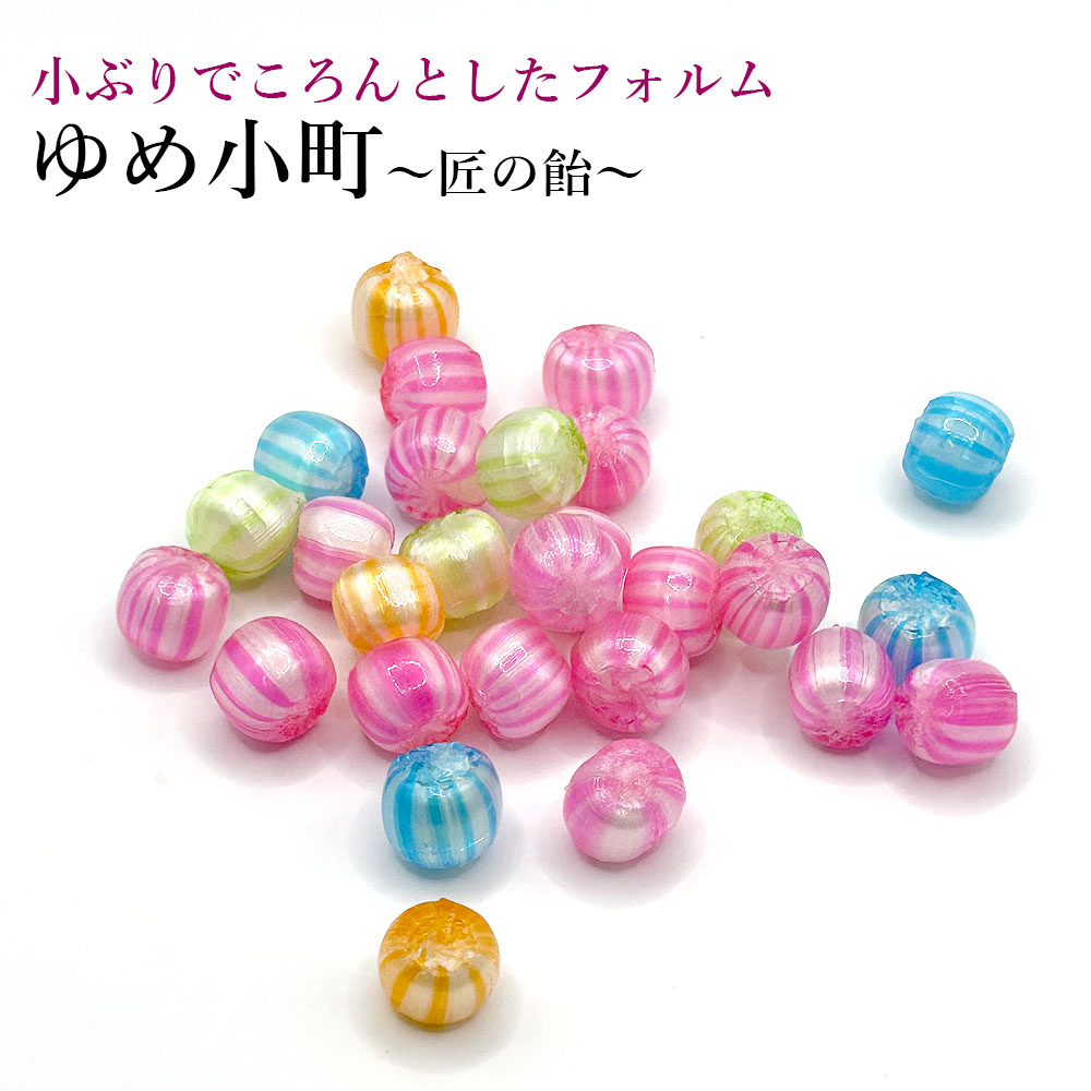 匠の飴ゆめ小町