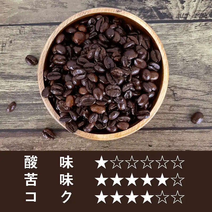 ザ・アイスコーヒー　　100g