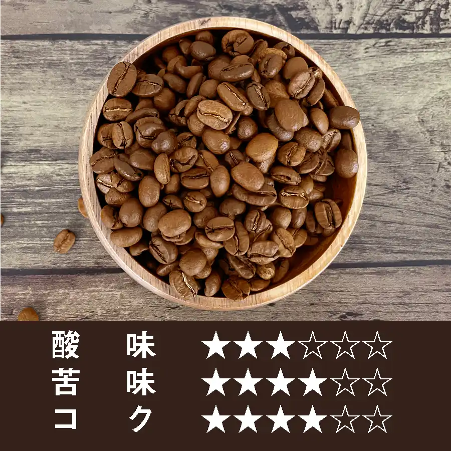【送料無料】カフェ・パティシエ　800ｇ｜001313X8