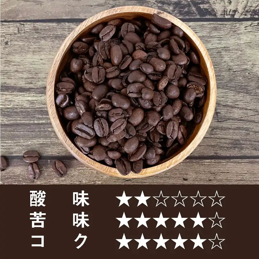 【送料無料】モーニング・カップ　800ｇ｜001314X8
