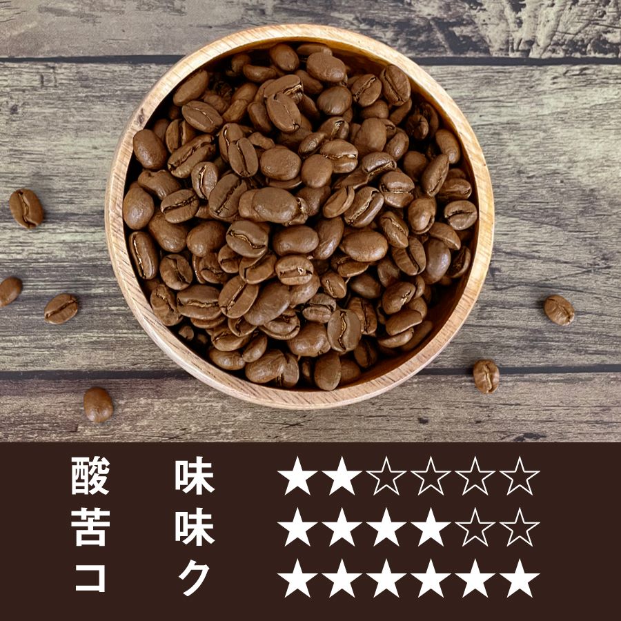 【送料無料】ゴールデン・カップ　800ｇ｜003666X8