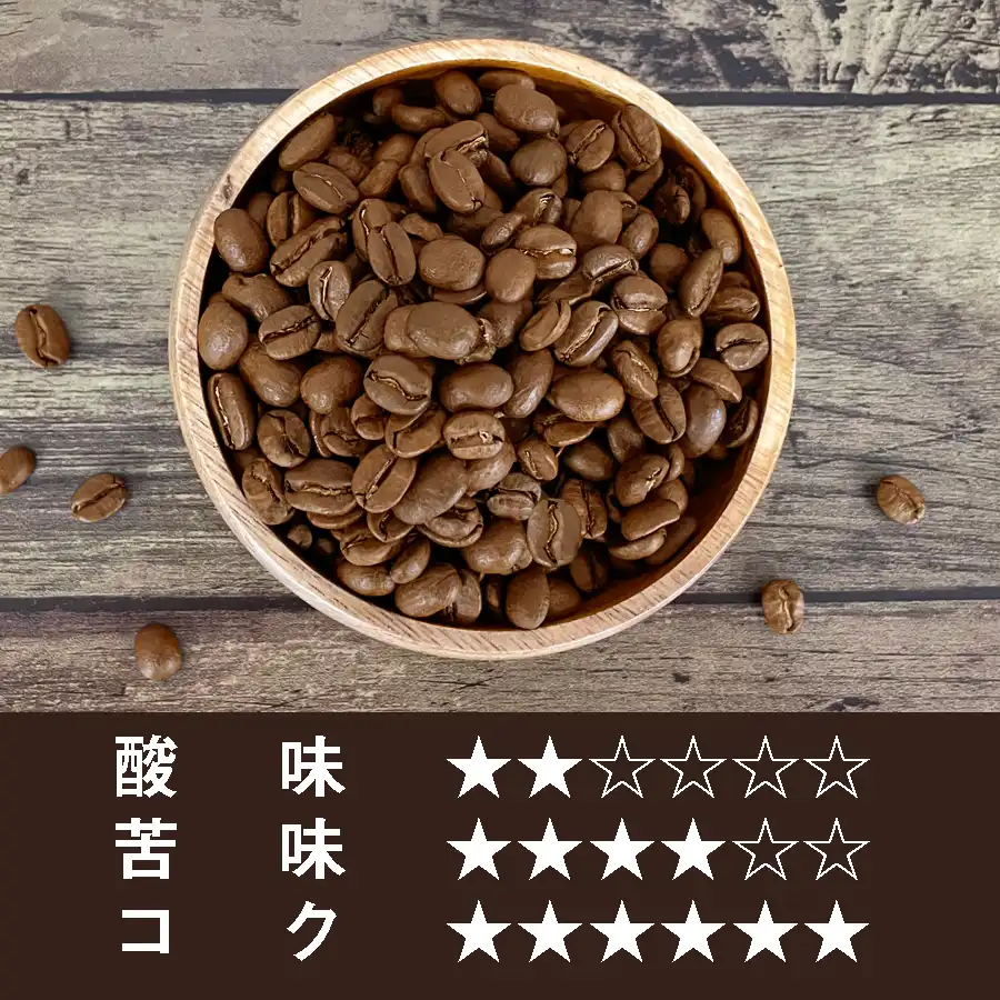 【送料無料】ゴールデン・カップ　800ｇ｜003666X8