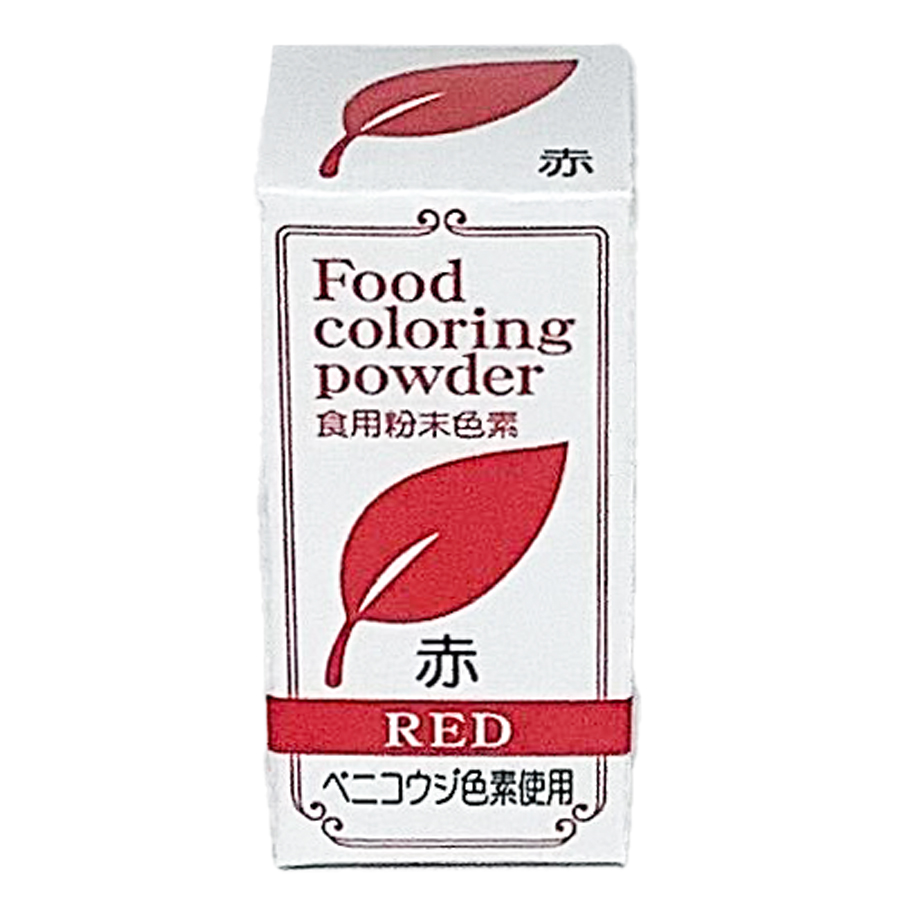 パイオニア　食用粉末色素（天然着色料使用）赤　5ｇ