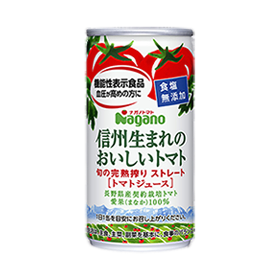 ナガノ　信州生まれのおいしいトマト　食塩無添加　機能性表示食品 190ｇ【賞味期限2025年08月18日またはそれ以降】