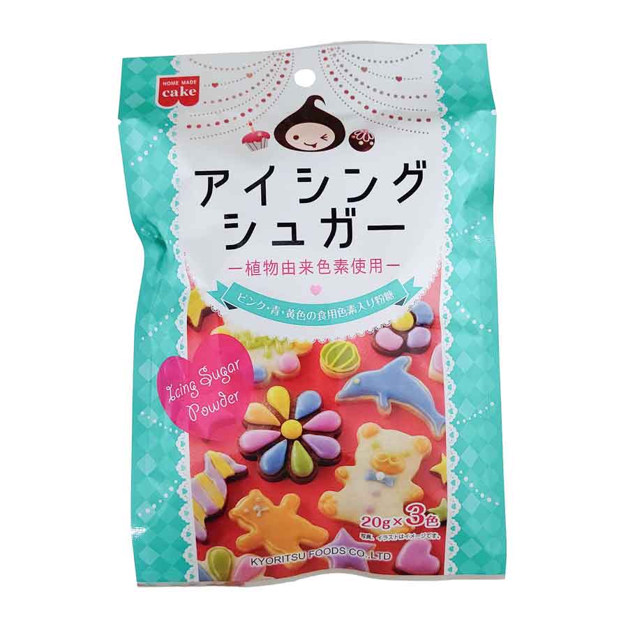 共立　アイシングシュガー（植物由来色素使用）　60ｇ（20ｇ×3色）