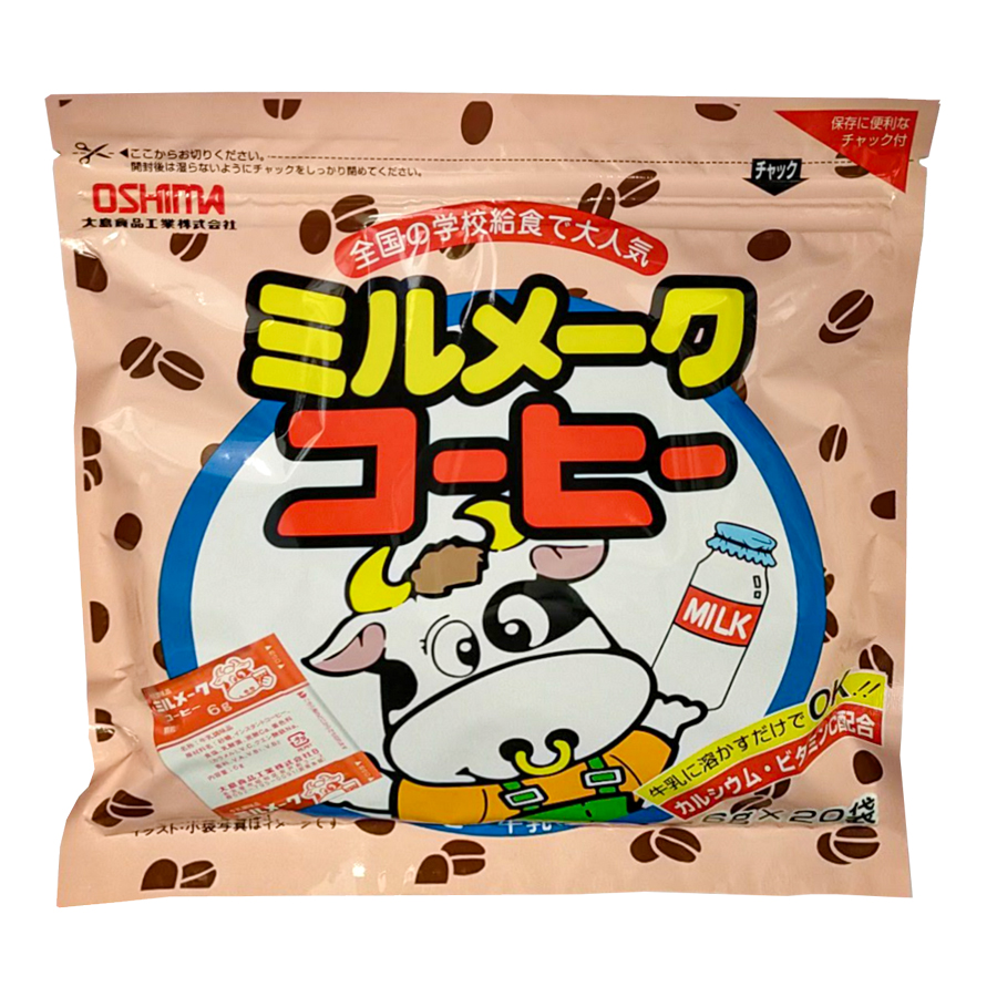 大島食品　ミルメーク　コーヒー　6ｇ×20