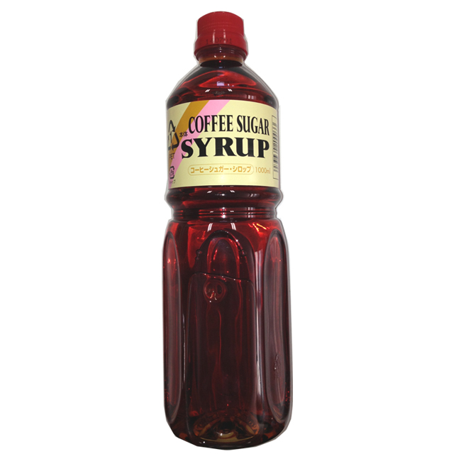 GS　コーヒーシュガーシロップ　1000ml