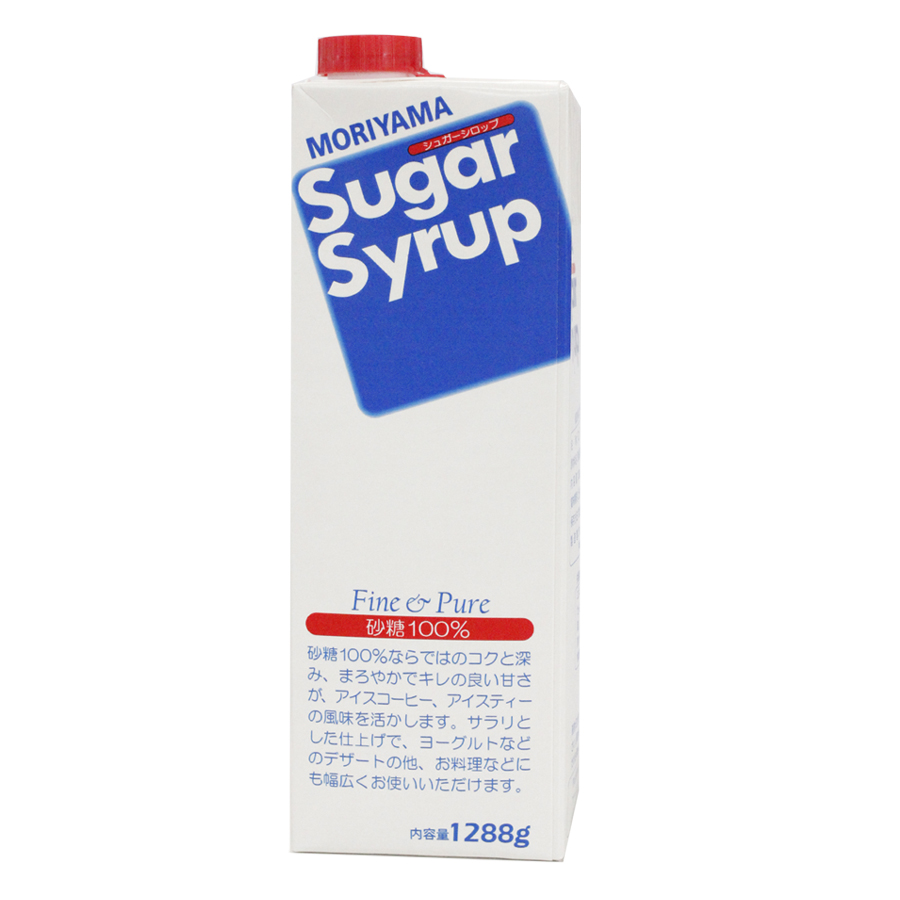 守山乳業　シュガーシロップ　1288ｇ【賞味期限2026年06月12日またはそれ以降】