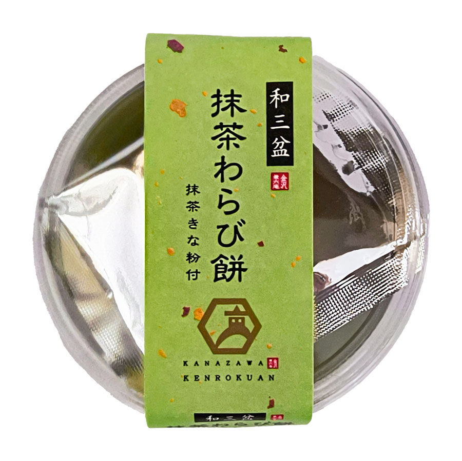 【期間限定】徳島産業　金沢兼六庵　抹茶わらび餅　120g