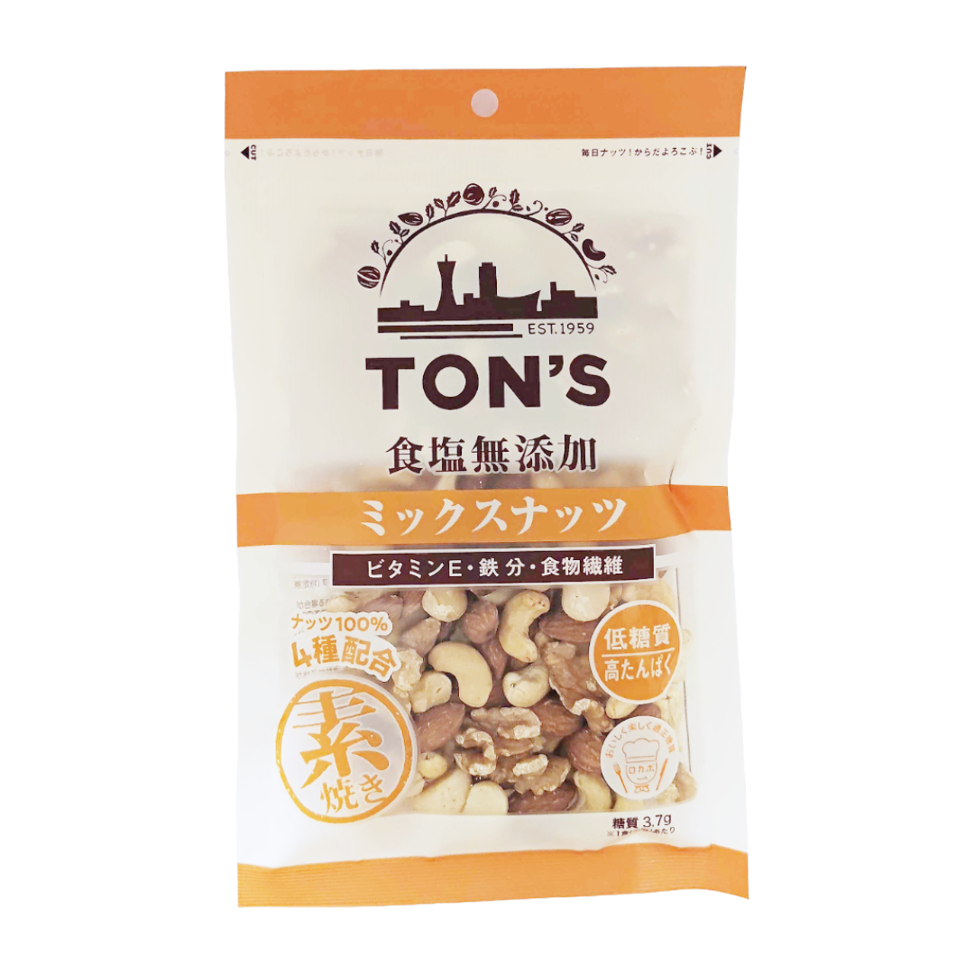 トン　食塩無添加　ミックスナッツ　大　160g