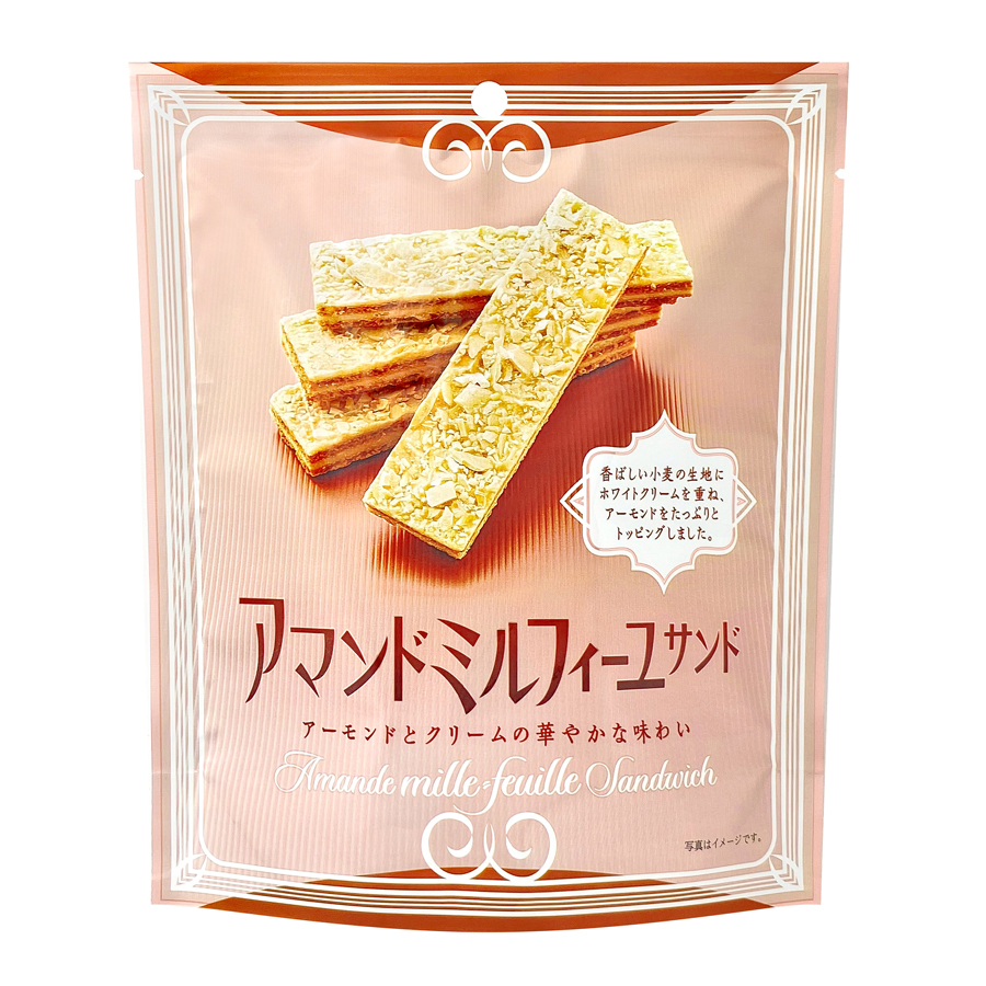 MDH　アマンドミルフィーユサンド