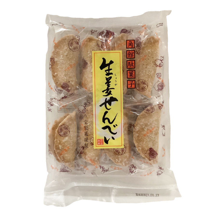 ゆかり堂製菓　生姜せんべい